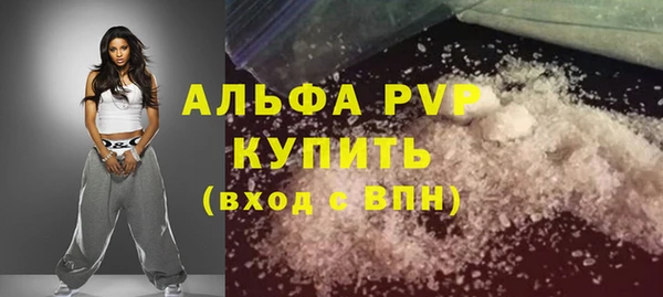 мефедрон VHQ Кукмор