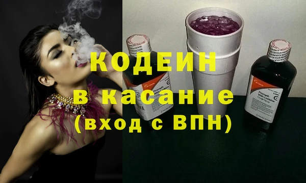 мефедрон VHQ Кукмор