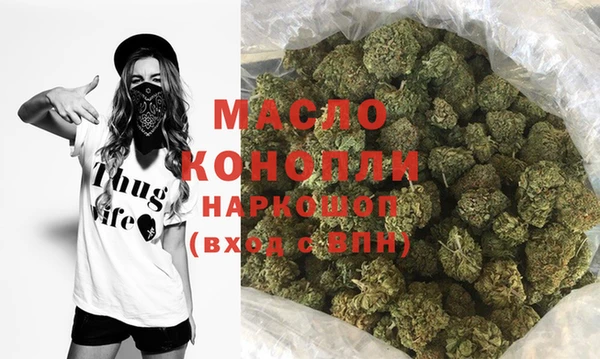 гашик Куйбышев