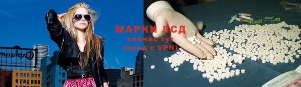 мефедрон VHQ Кукмор