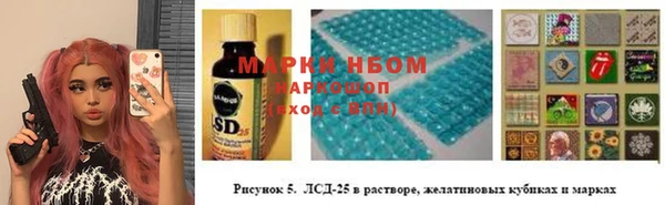 МДПВ Кулебаки
