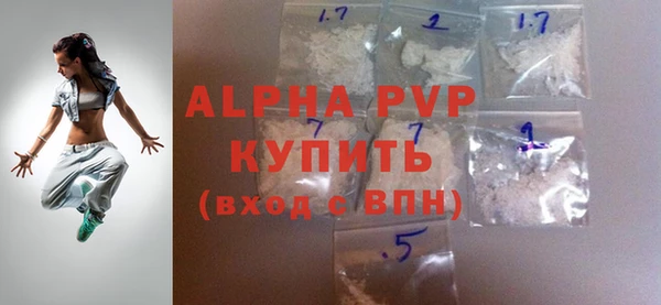 гашик Куйбышев