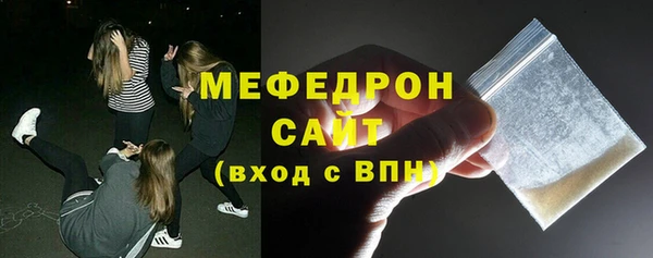 гашик Куйбышев