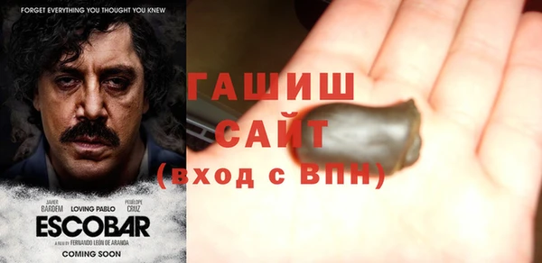 МДПВ Кулебаки