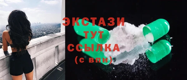 мефедрон VHQ Кукмор