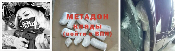 мефедрон VHQ Кукмор