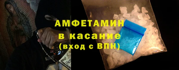 мефедрон VHQ Кукмор