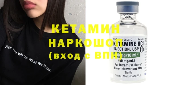 МДПВ Кулебаки