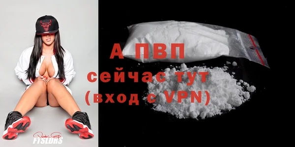 МДПВ Кулебаки
