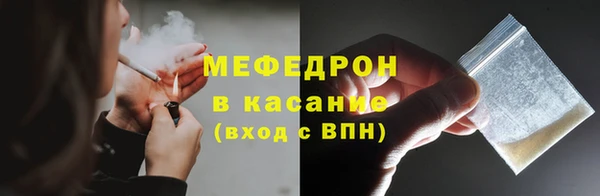 гашик Куйбышев