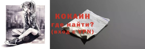мефедрон VHQ Кукмор