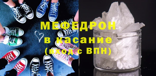 МДПВ Кулебаки