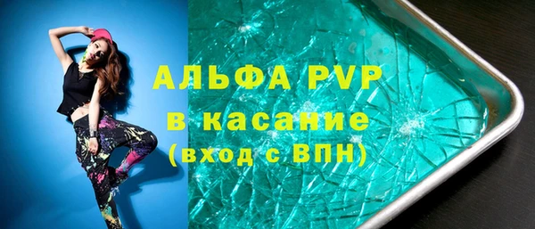 МДПВ Кулебаки