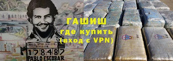 мефедрон VHQ Кукмор