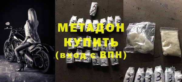 гашик Куйбышев