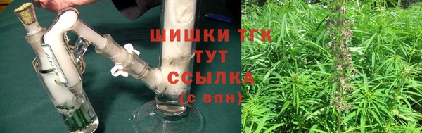 мефедрон VHQ Кукмор