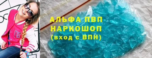 МДПВ Кулебаки