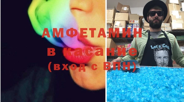 МДПВ Кулебаки