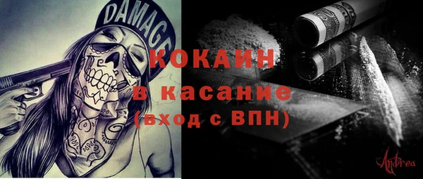 МДПВ Кулебаки