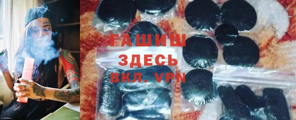 мефедрон VHQ Кукмор