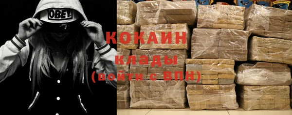 МДПВ Кулебаки