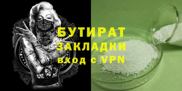 МДПВ Кулебаки