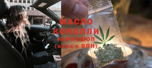 МДПВ Кулебаки