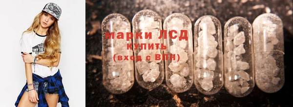 МДПВ Кулебаки